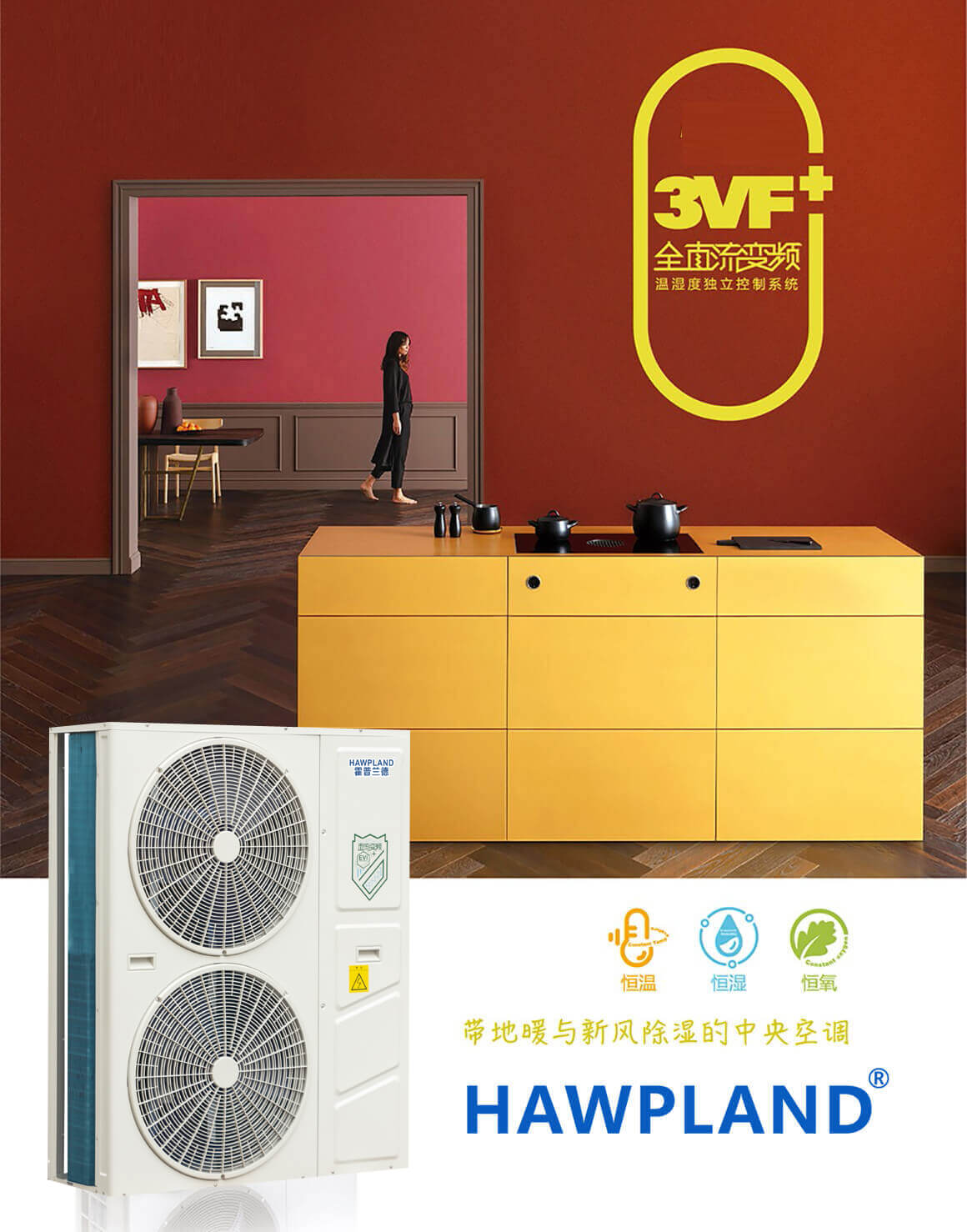 1693273902722750副本 (1) (1).jpg