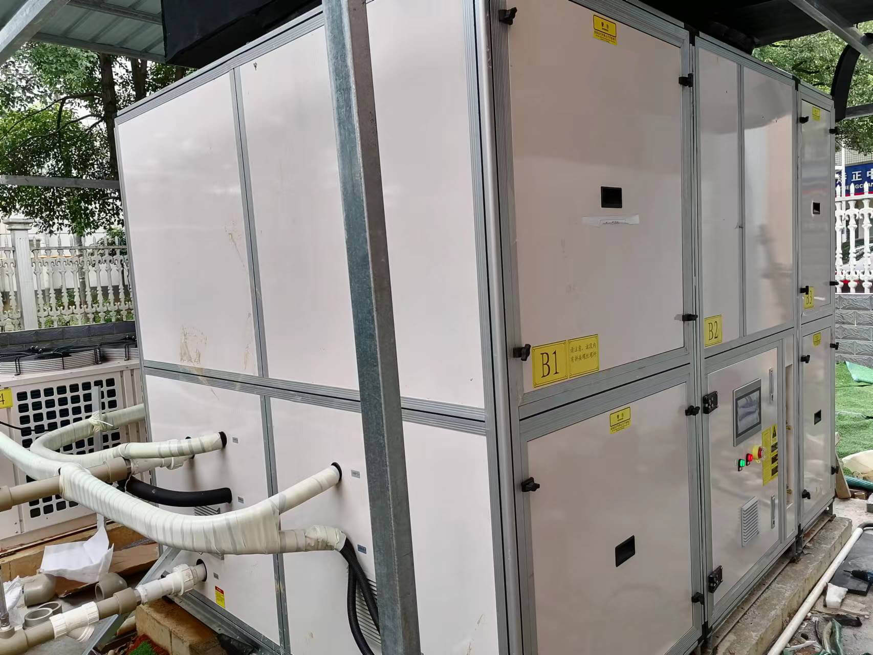 1693274819460337.jpg 16687503977602888副本 (1).jpg