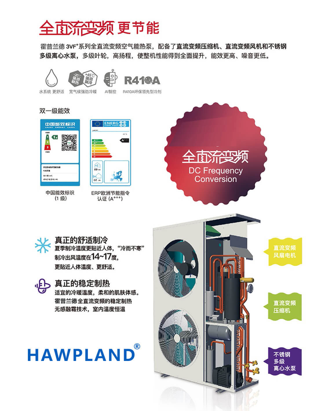 1693273902154318副本 (1).jpg